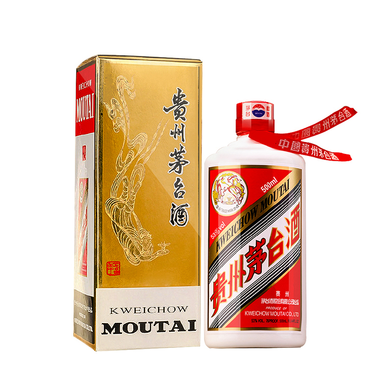 廣州回收茅臺酒