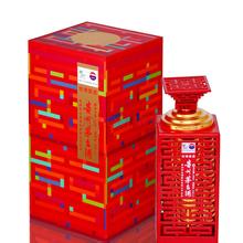 廣州回收茅臺世博喜酒
