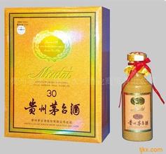 深圳回收30年茅臺酒