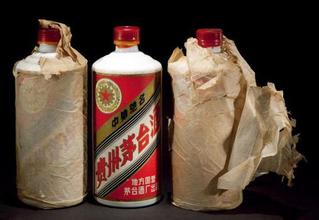 深圳回收茅臺老酒