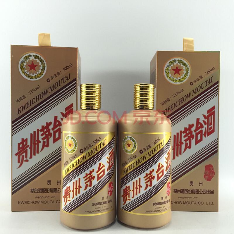 珠?；厥诊w天茅臺
