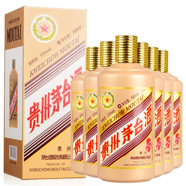 珠海回收猴年茅臺