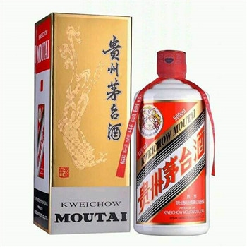 珠?；厥彰┡_酒