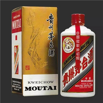 肇慶回收茅臺(tái)酒
