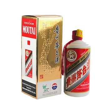中山回收茅臺酒