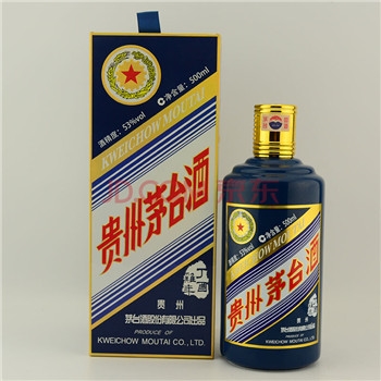 廣州回收生肖茅臺酒