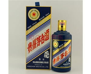 廣州回收生肖茅臺(tái)酒