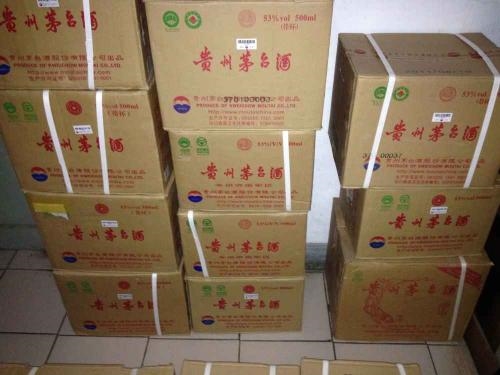 深圳回收整箱茅臺酒