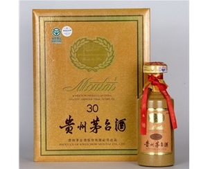 中山回收30年茅臺(tái)酒